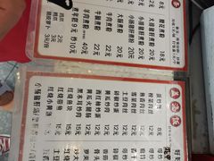 -仙妈米粉店(庆丰路)