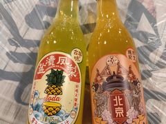 -虎虎龙虾大排档(双井店)