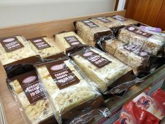 -AILI爱的礼物(敦煌路店)