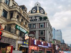 -湘江大码头·龙虾馆(渔人码头一店)