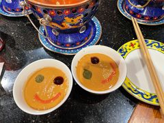 麻酱小料-南门涮肉(上海二店)