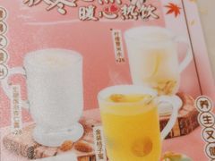 -翠华餐厅(德基广场店)