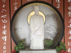 -李时珍纪念馆