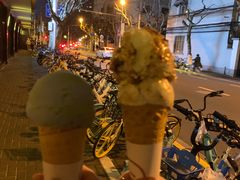 -Dal Cuore 达可芮冰淇淋(陕西北路店)