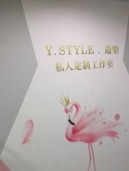 -ONE·男士国潮·美式渐变·理发馆·BARBER SHOP