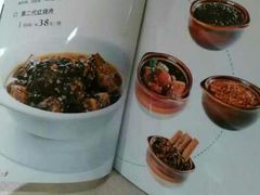 android_upload_pic-井水小厨·湘菜(活力广场店)