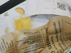 -TACO STAR 塔可星(下沙宝龙店)