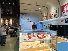 -Tims天好咖啡·贝果(成都东站捷枫店)
