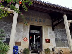 -长洲岛