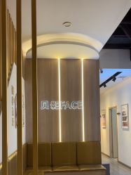 -贝影FACE亲子摄影(宁波区总店)