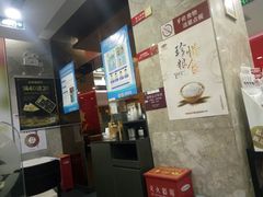 -康师傅私房牛肉面(北京南站店)
