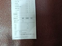 -宁海食府(大剧院店)