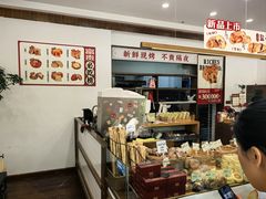 -富贵面包公司(运河店)