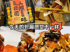 -海味观(老西门店)