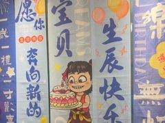 -盛百味·家宴餐厅(霸州分店)