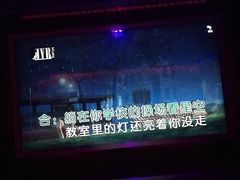 -纯K(打浦桥店)