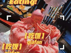 -山上下日本料理(万象城店)