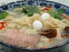 -豚王拉面(澳门银河店)