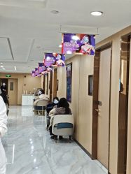 -南京康美美容医院·旗舰店
