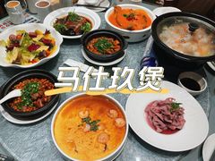 -马仕玖煲(万宴城店)