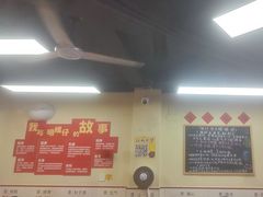 -明姨仔潮汕美食·碳炉猪脚·汕尾牛腩饭·起片鸡煲(起义路店)