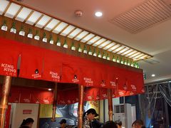 -kingkong大猩猩烤肉(CBD店)