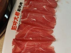 -阳坊大都涮羊肉(阳坊总店)