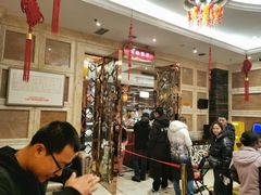 -芭菲盛宴·环球美食(北城国际店)