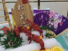 -松府名人汇大酒店-中餐厅(松江店)