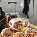 离开长沙前一定要打包带走的。。。[流泪][流泪][流泪]