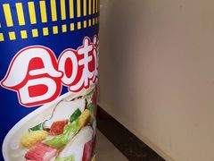 -卜蜂莲花(紫荆山路店)