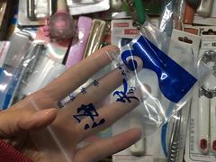 -大连糖酒批发交易市场