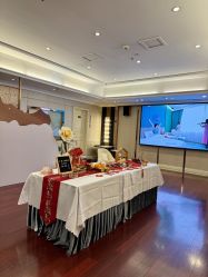 -上海星摇篮母婴护理中心(市妇幼店)
