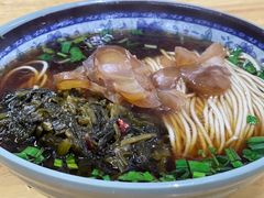 -牛味十足传统美食(凤凰西街店)