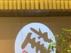 -聆桂烤鸭·金奖烤鸭(静联广场店)