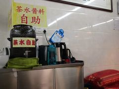 -林尧隆江猪脚饭店(东门店)