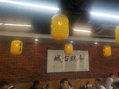 -长安后宰门水盆羊肉(新都心店)