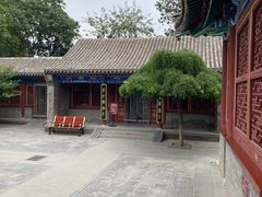 -荣国府