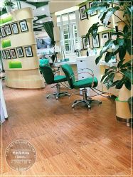 -艺米阳光Hair Salon