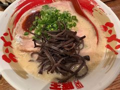 -豚王拉面(澳门银河店)