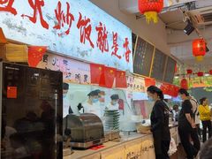 -扬二春炒饭(国庆路总店)