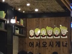 iphone_upload_pic-火炉火自助餐(枫蓝国际店)