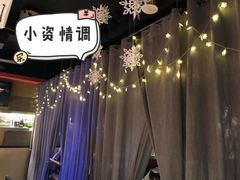-囧吉香生蚝牛排馆(湖北路店)