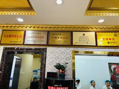 -北方饺子王·海肠捞饭·海鲜锅(山大店)