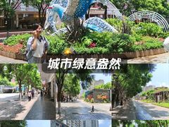 -南屏步行街
