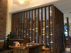-芳草地度假酒店·野炉中餐厅