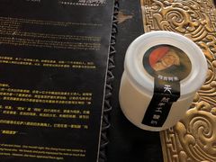 -玛吉阿米·餐吧