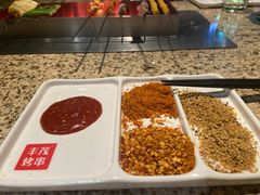 -丰茂烤串(全国首店)