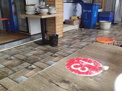 -三中高皇羊肉馆
