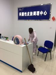 -苗方清颜专业祛痘